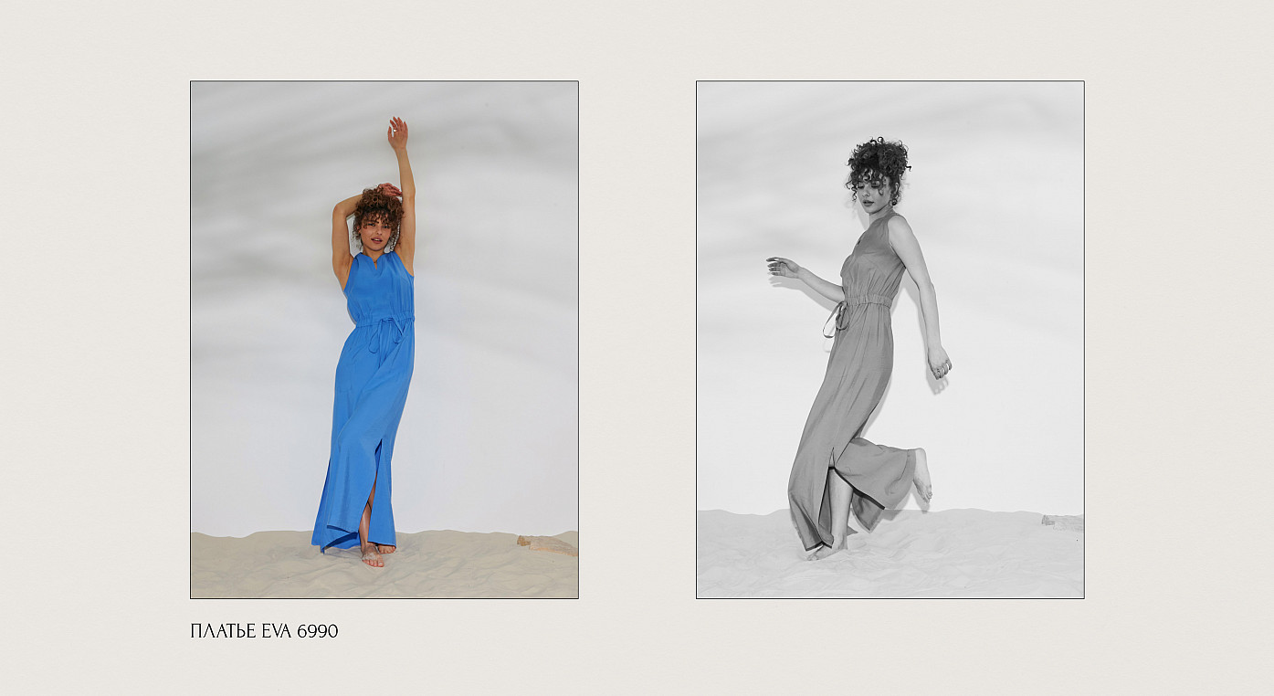 LOOKBOOK summer pf 7